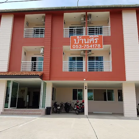 Baansiri Chiangrai-3